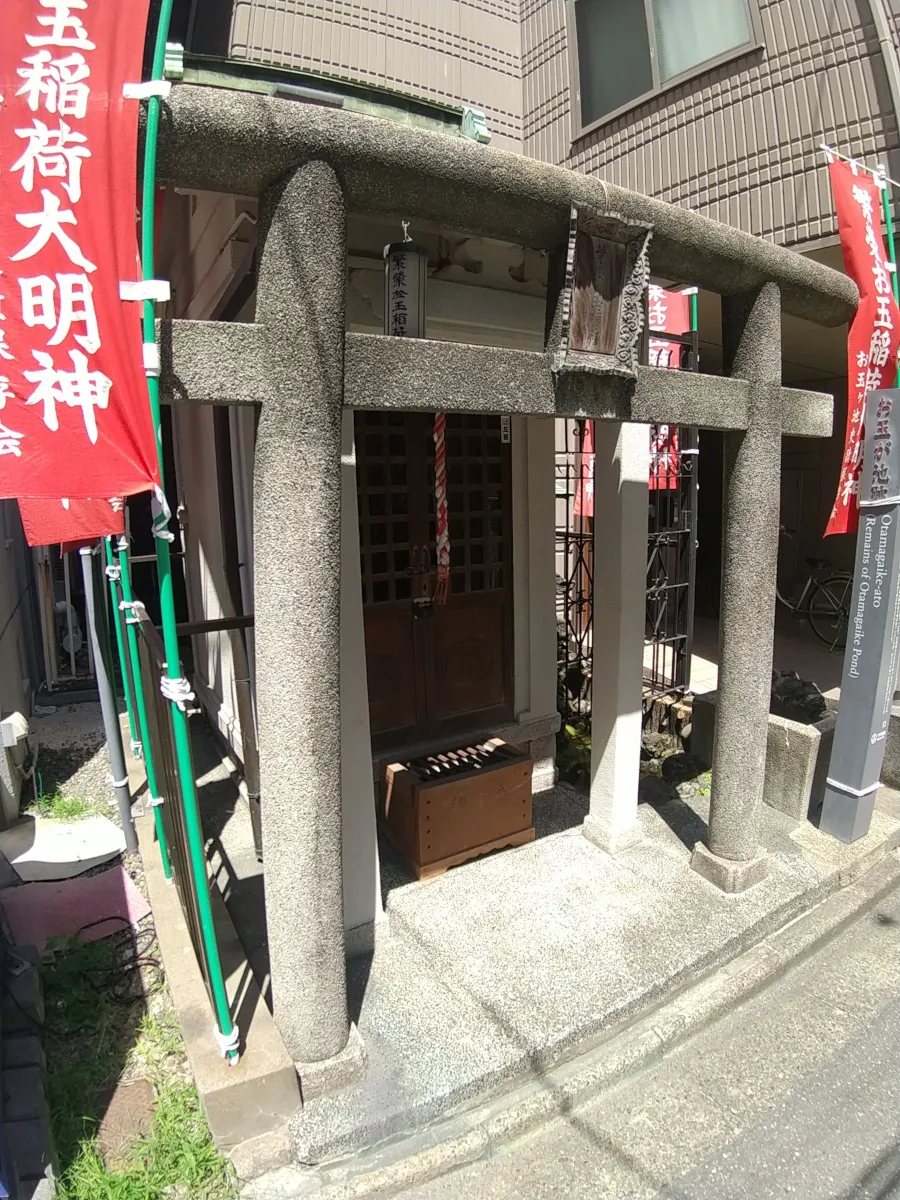 繁栄お玉稲荷大明神の鳥居