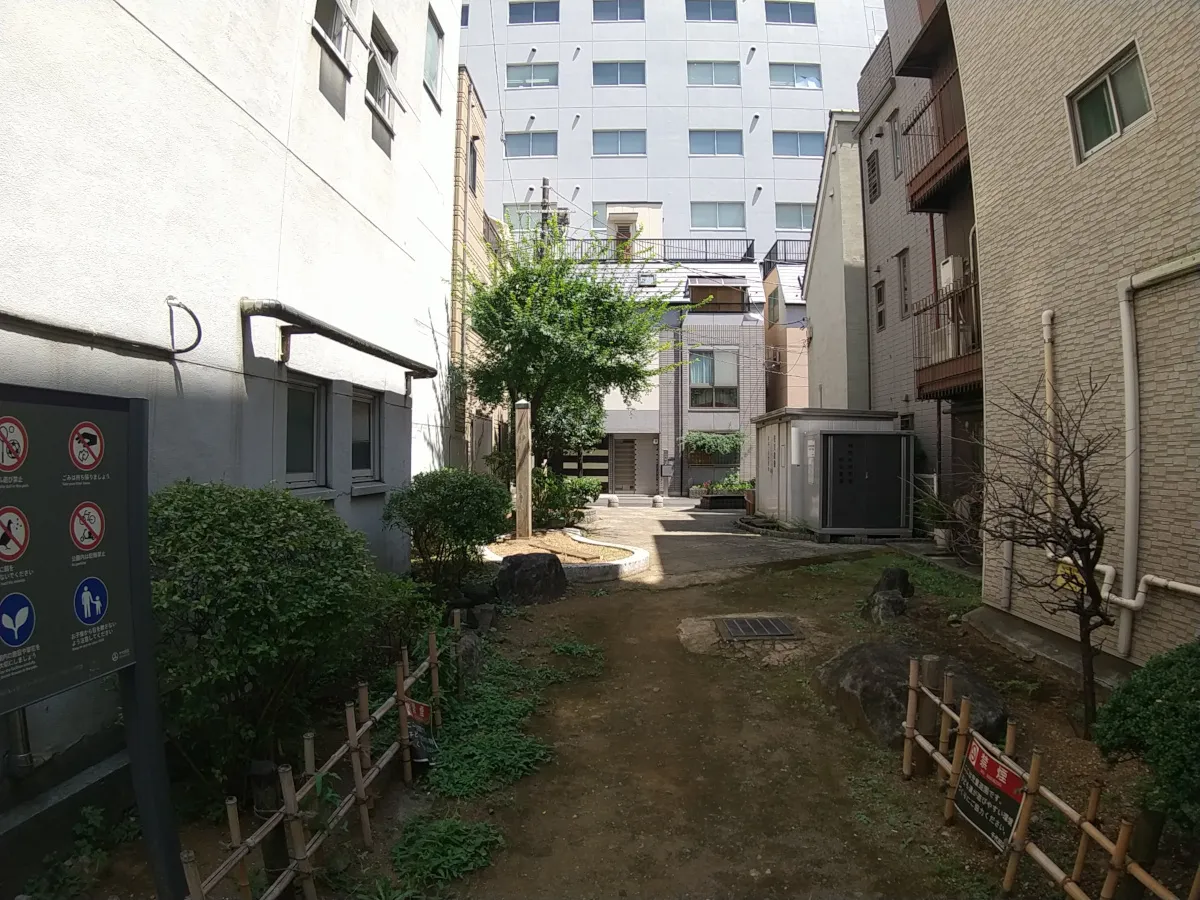 お玉が池児童遊園