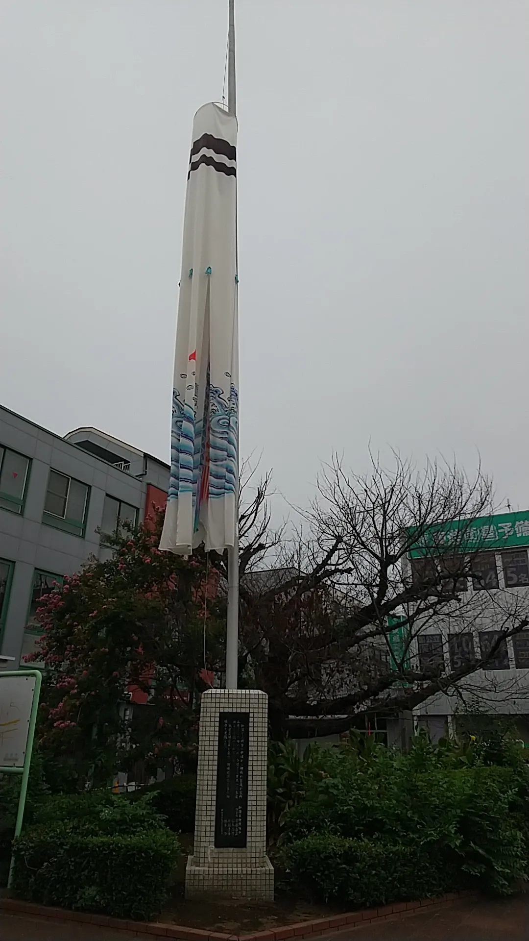 加須市の鯉幟掲揚塔