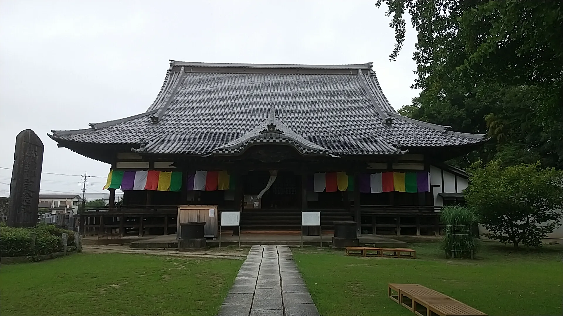 龍蔵寺 (加須市)