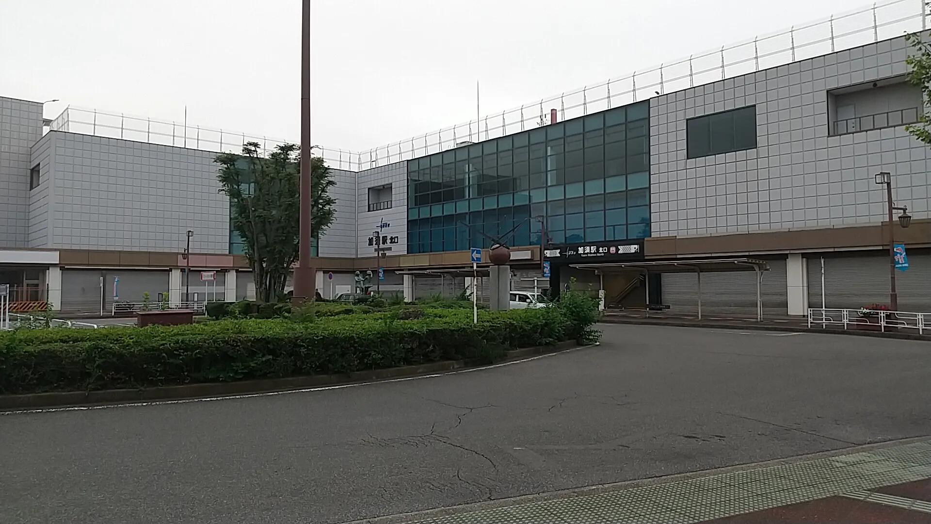 東武伊勢崎線加須駅（北口）